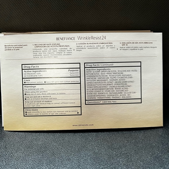 Shiseido skincare and foundation samples bundle - Picture 5 of 12